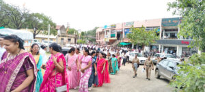 morcha
