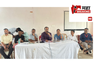  special voter list