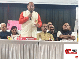 Prantik Tailik Mahasabha