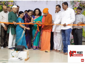   Grand release