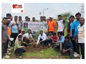 'One Tree, One Pledge