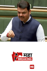 Major decision on loan waivers