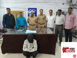   Operation Prahar