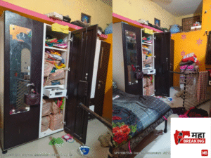 Daylight burglary