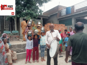 Women from Agar