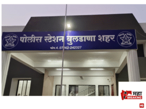 Married woman harassed for dowry
