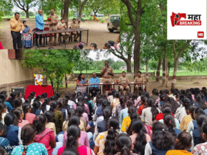 Legal awareness program