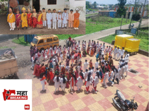 Ashadhi Ekadashi