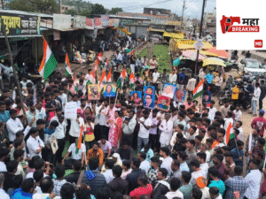 Sit-in protest in Delgaon Raja