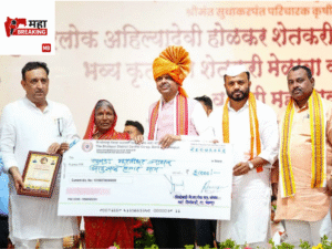 Statewide loan waiver scheme