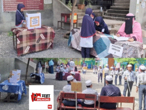 Democracy Ka Utsav