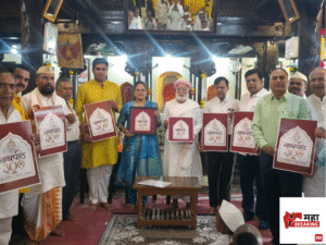 'Mahapuja