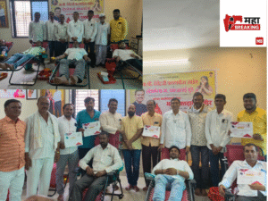 blood donation camp