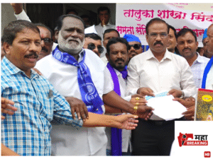 Public outcry against