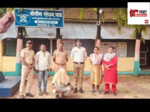 Theft of donation box
