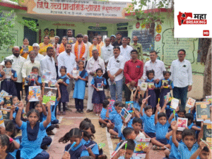 School supplies distributed