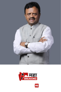 Dr. Rajendra Shingne