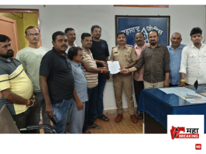 BJP files police complaint