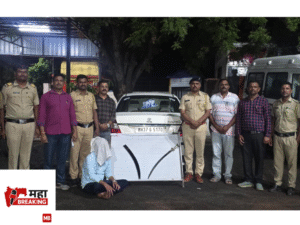Accused apprehended