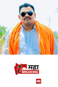 BJP launches