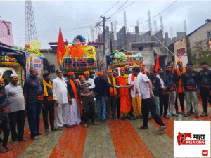 Mahakumbh site of Prayagraj