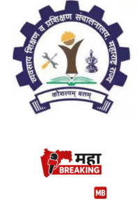 Vehicle training schools
