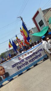 Caste sub-categorization