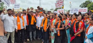 andolan
