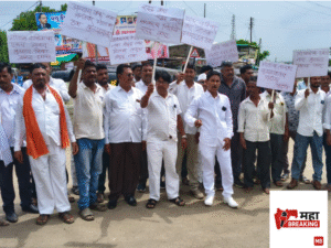 Citizens strongly oppose