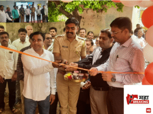Aregaon school