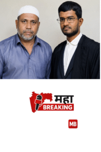 balapur