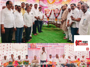 Grand free health camp