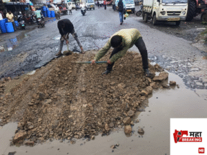 pothole filled