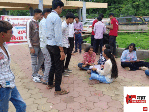 public awareness