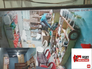 Shop burgled