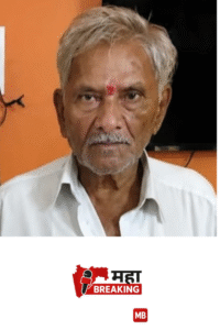 Balasaheb