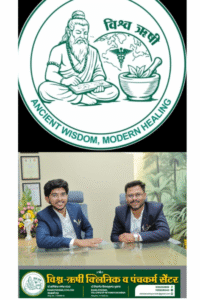 Suvarnaprashan Sanskar