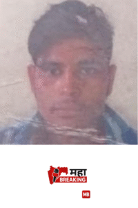Wadegaon Shaken