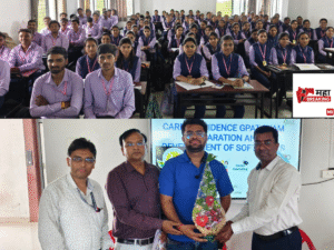 Samarth Pharmacy students