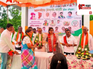 BJPs expansion