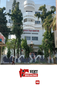 directors elected unopposed