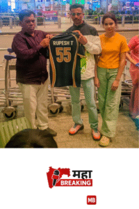 Rupesh Tathe