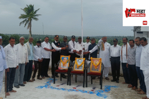 Flag-hoisting