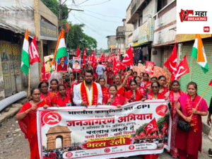 Balapur