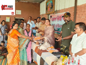 Rakhi