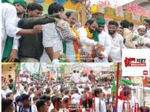 Eid-e-Milad