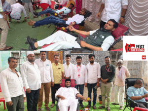 Eid