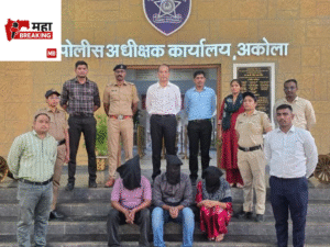 three accused