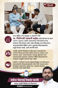 mla