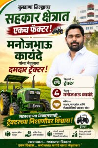 MLA